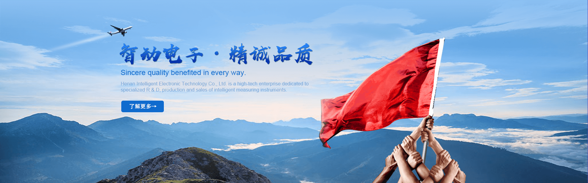 图二
